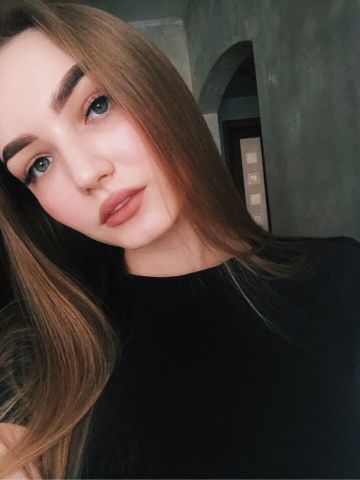 Сабина